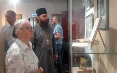 Открытие выставки в усадьбе Мураново