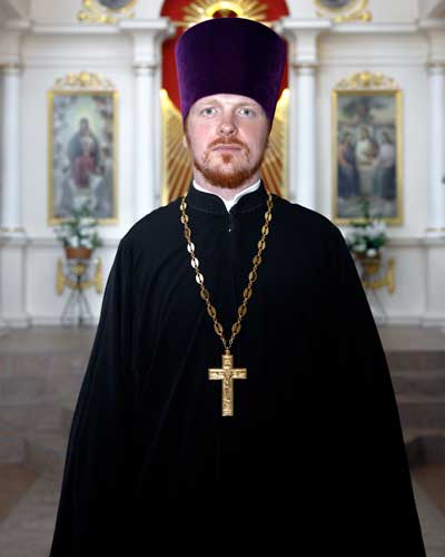 Священник Роман Сергеевич Бородинов, 1988