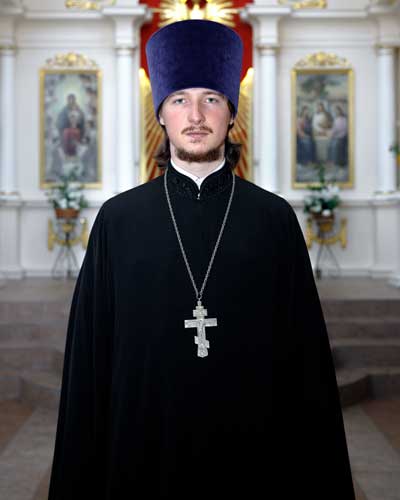Священник Александр Романович Голубинский, 1995