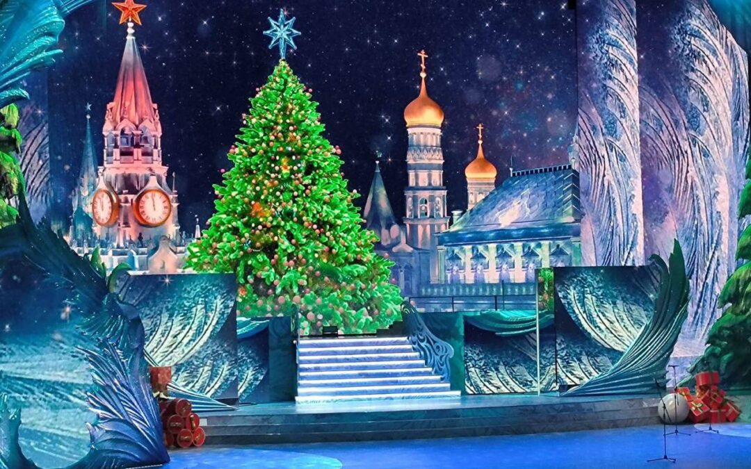 Воспитанники воскресной школы Троицкого храма г. Пушкино посетили Рождественскую ёлку  в Кремлевском дворце