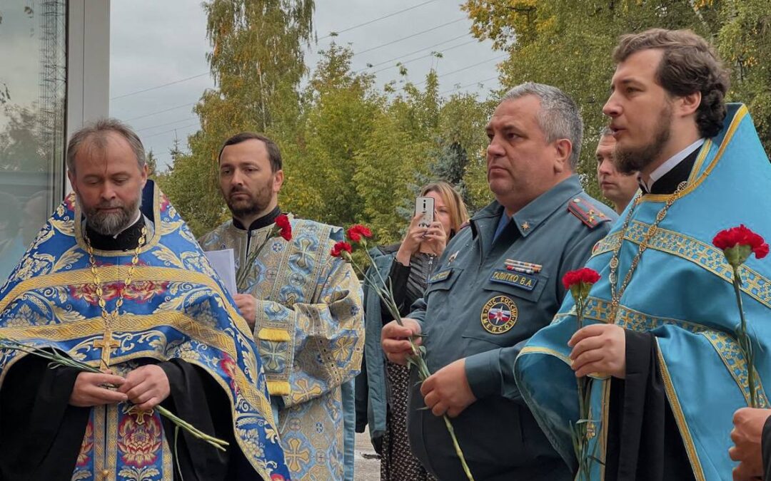 Благочинный церквей Пушкинского округа совершил молебен для сотрудников МЧС