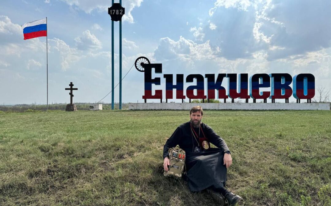 Настоятель храма в Могильцах посетил госпитали на Донбассе